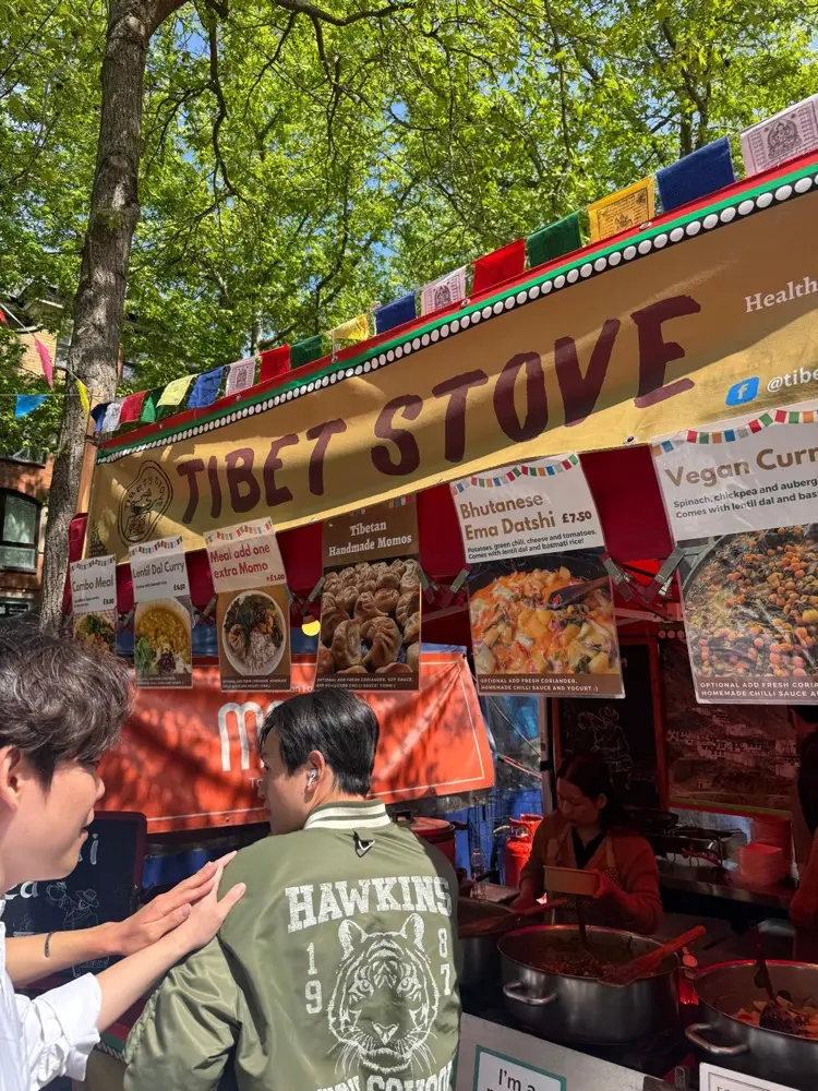 Tibet Stove — Street food, City Centre, Oxford